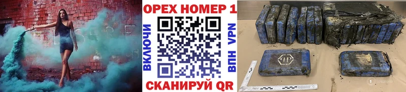 магазин    Тейково  Cocaine 98% 