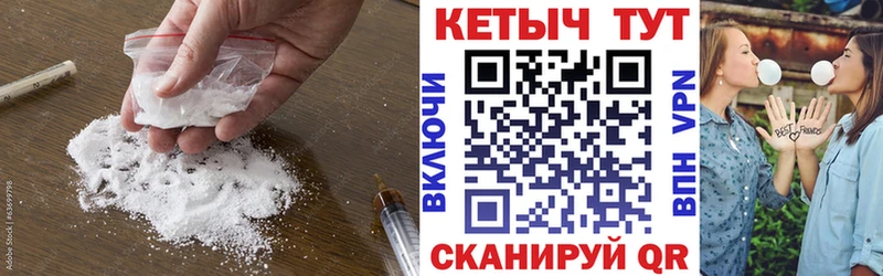 ОМГ ОМГ как войти Тейково Кетамин VHQ