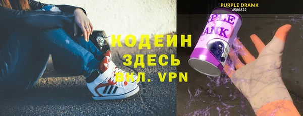таблы Балабаново