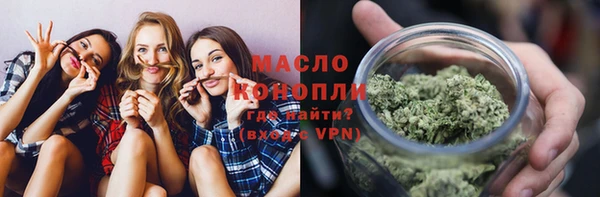 круглые Армянск