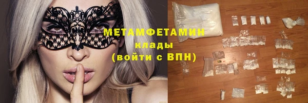 таблы Балабаново