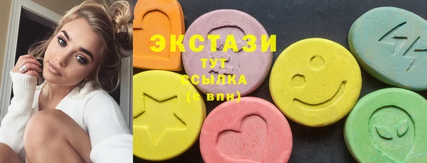 таблы Покров