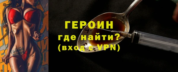 таблы Балабаново