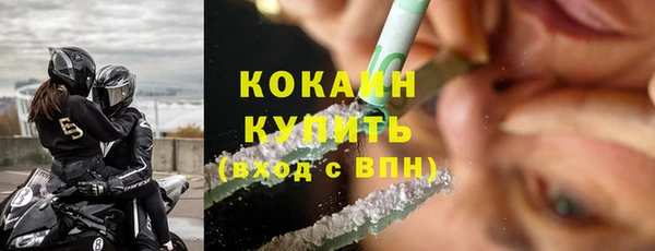 а пвп мука Покачи