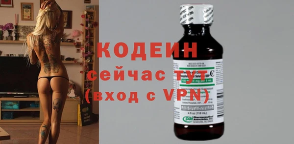 таблы Покров