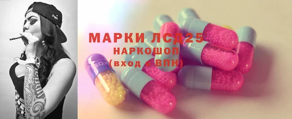 дурь Балахна