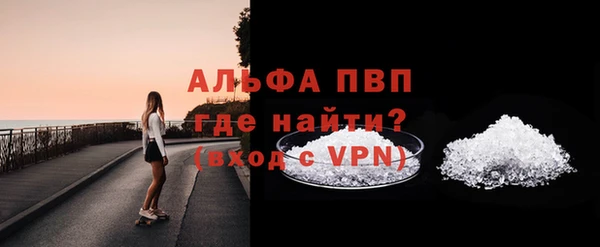 дурь Балахна