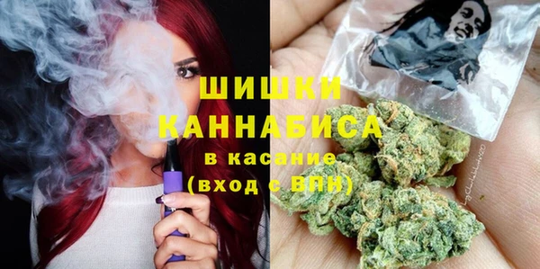 а пвп мука Покачи