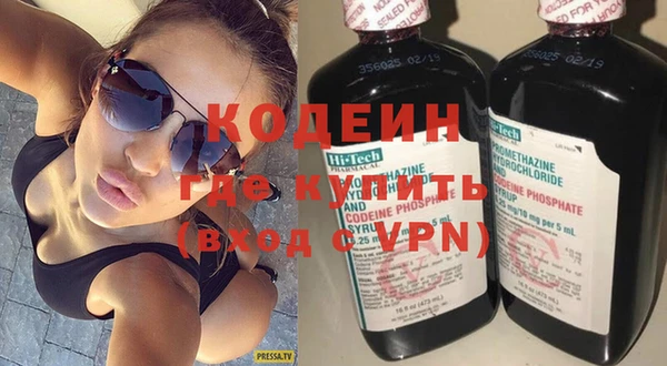 дурь Балахна