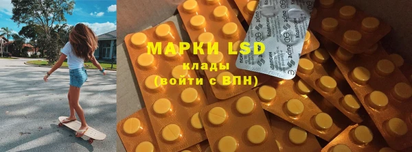 дурь Балахна