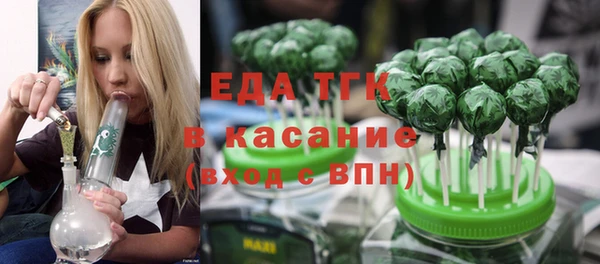 таблы Покров
