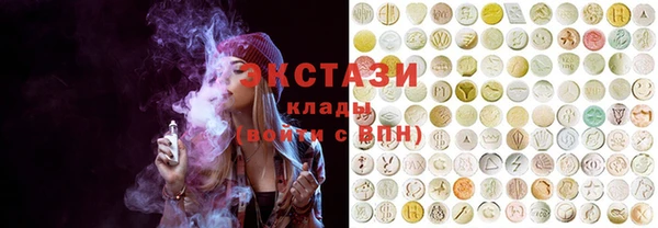 дурь Балахна